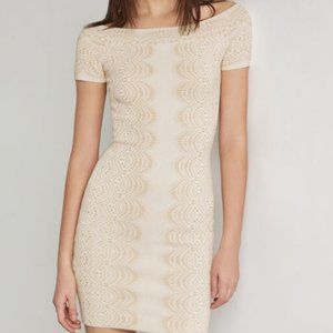 BCBG MaxAzria Kisha Off-The-Shoulder Knit Dress